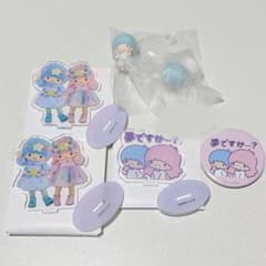 キキララ グッズセットのサムネイル
