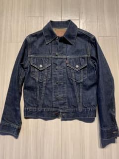 1998年製 リーバイス LEVIS 71557-02のサムネイル