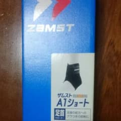 ザムスト A1ショートのサムネイル