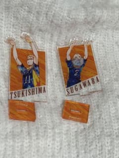 ハイキュー!! アクリルスタンド 2種セットのサムネイル