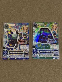 アイカツカード ブライトワールドコーデのサムネイル