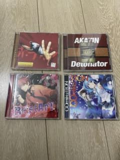 赤ティン CD サイン入り - メルカリ
