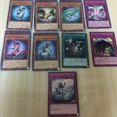 グレイドルパーツのサムネイル