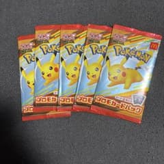 ポケモンカード プロモパック 5個セット　マクドナルドのサムネイル