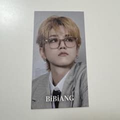 BOYNEXTDOOR ボネクド bibiang ポップアップ トレカ リウ - メルカリ
