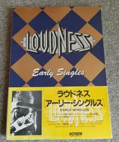 LOUDNESS Early Singles ラウドネス バンドスコア 楽譜 - メルカリ