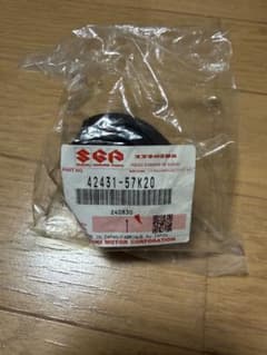 スズキ純正部品 42431-57K20 ZC31S