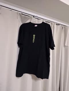 PK shampoo Tシャツ ブラック XL キョンシーのサムネイル