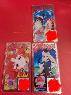 アイプリカード　おとぎばなしアラビアンナイトレッド　 3枚セット おまけ付きのサムネイル