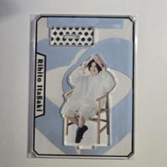 板垣李光人 アクリルスタンド アクスタ vol.2 A - メルカリ