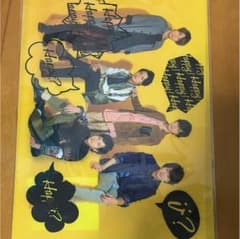 嵐 Are you Happy？ クリアファイルのサムネイル