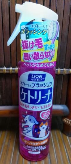 ペットキレイ ケトリーナ ベビーパウダーの香り 200mlのサムネイル