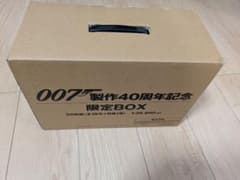 007製作40周年記念限定BOX ディスク未開封 2枚組 - メルカリ