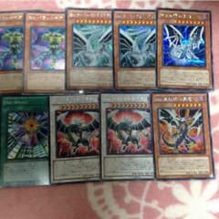 遊戯王カード Sinドラゴンシリーズ！のサムネイル