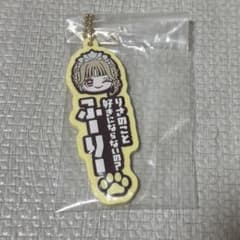 CUTIE STREET 古澤里紗一番くじ ラバーキーホルダー - メルカリ