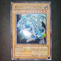 【遊戯王 傷 有】青眼の白龍 ブルーアイズ・ホワイト・ドラゴン JMP-001のサムネイル