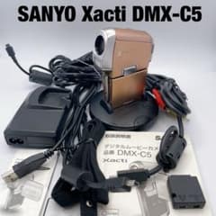 良品】SANYO Xacti DMX-C5 デジタルムービーカメラ 本体 本体 - メルカリ