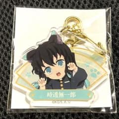 m71470279544_1.jpg?1752471808