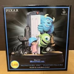 Happyくじ PIXAR 2026 Last賞 ラスト モンスターズ・インク - メルカリ