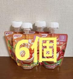 ピジョン ぎゅぎゅっと野菜 赤・オレンジ ４個セット 離乳食 ベビーフードのサムネイル