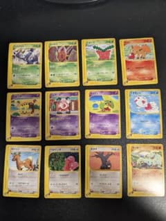【流通量少】ポケモンカードe まとめ売り【12枚セット】のサムネイル