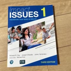 impact issues1のサムネイル