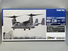 TOMYTEC 技MIX 1/144 MV-22B HC-205 - メルカリ