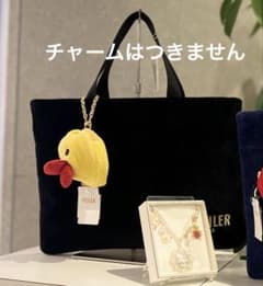 レア❣️FEILER フェイラー銀座本店10周年記念限定商品 バッグ