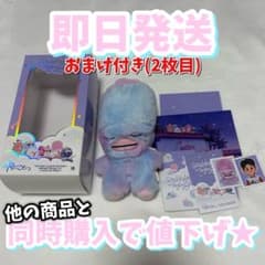 RIIZE midnight mirage ぬいぐるみ カードミラー ソヒ - メルカリ
