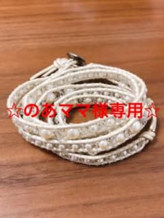 ☆のあママ様専用☆CHAN LUU ブレスレットのサムネイル