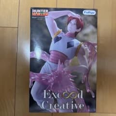 HUNTER×HUNTER 히소카 Exceed Creative 피규어