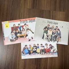 Travis Japan 会報 Vol 4,8,12 おまけ付きのサムネイル