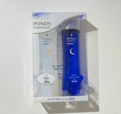 ポンズ ダブルホワイト 薬用美白モイストミルク(セット)のサムネイル