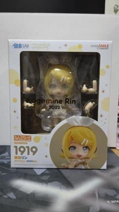 ねんどろいど 鏡音リン シンフォニー2022Ver. フィギュアのサムネイル