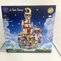 【新品 未開封】星の王子さま PANTASY Starry Castleのサムネイル