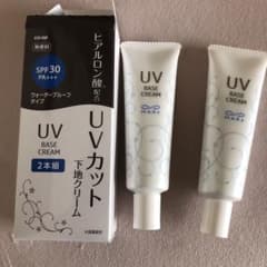 コープ UVベースクリーム SPF30 2本セットのサムネイル