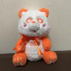 AAA パンダ Nissy ぬいぐるみ BIG 西島隆弘のサムネイル