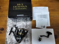 新品未使用【ヤエン音出し爆音+H-2改造】23BB-XデスピナC3000DHG 新品未使用【ヤエン音出し爆音+H-2改造】23BB-XデスピナC3000DHG