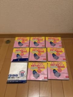 DAISO CD DVD 両面不織布ケース 25枚入 9セットのサムネイル