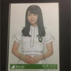 生写真のサムネイル