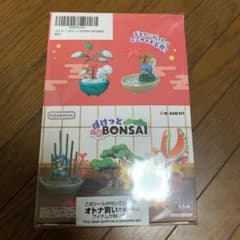 ポケットBONSAIのサムネイル