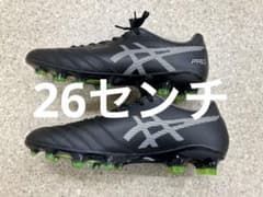 DS LIGHT X-FLY PROのサムネイル