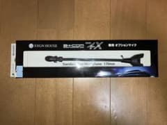 B+COM SB4X ビーコム アームマイク　専用　オプション　マイクのサムネイル