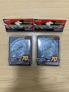 遊戯王 青眼の白龍 スリーブのサムネイル