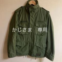 かじさま　専用のサムネイル