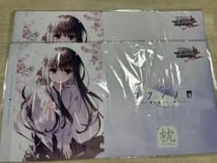 サクラノ詩 発売記念大会 プレイマット 枕 ヴァイスシュヴァルツロゼ　2枚セット サクラノ詩 発売記念大会 プレイマット 枕 ヴァイスシュヴァルツロゼ 2