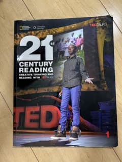 21st Century Reading: Book 1のサムネイル