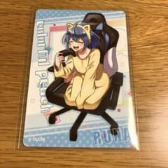 からぴち　るな　トレカ　グミのサムネイル