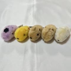 헤세이 레트로 카피바라씨 미니 봉제인형 5개 세트