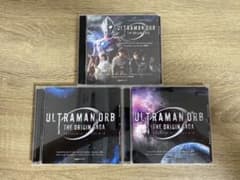 ウルトラマンオーブ THE ORIGIN SAGA CDセット - メルカリ